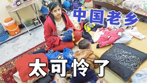 妻子打工养家遭背叛，娘家霸气维权